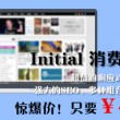 word怎么删除空白页wps